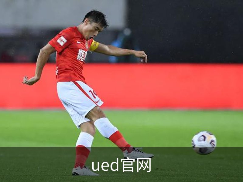 ued官网品牌故事